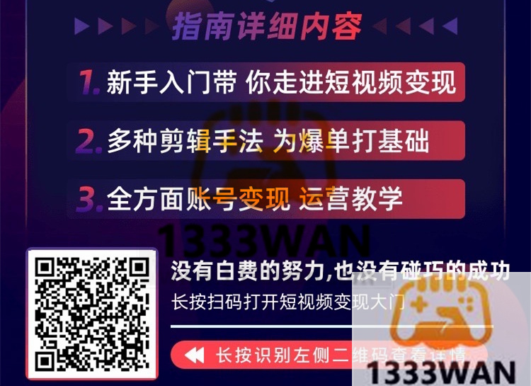 抖音漂流瓶怎么设置口令-抖音漂流瓶设置热推社口令教程