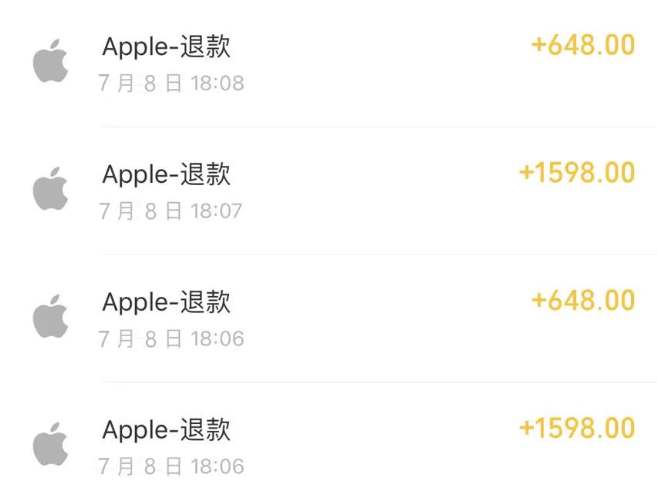 ios能退款成功的理由有哪些