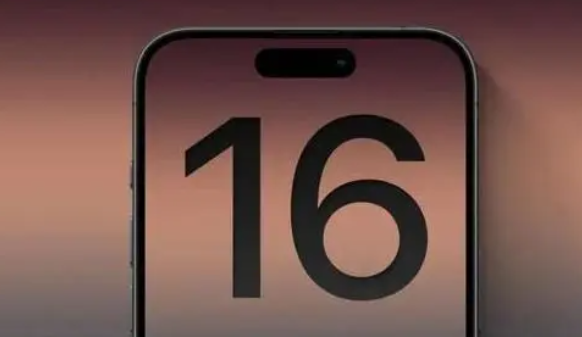 iphone16上市后15会降价吗
