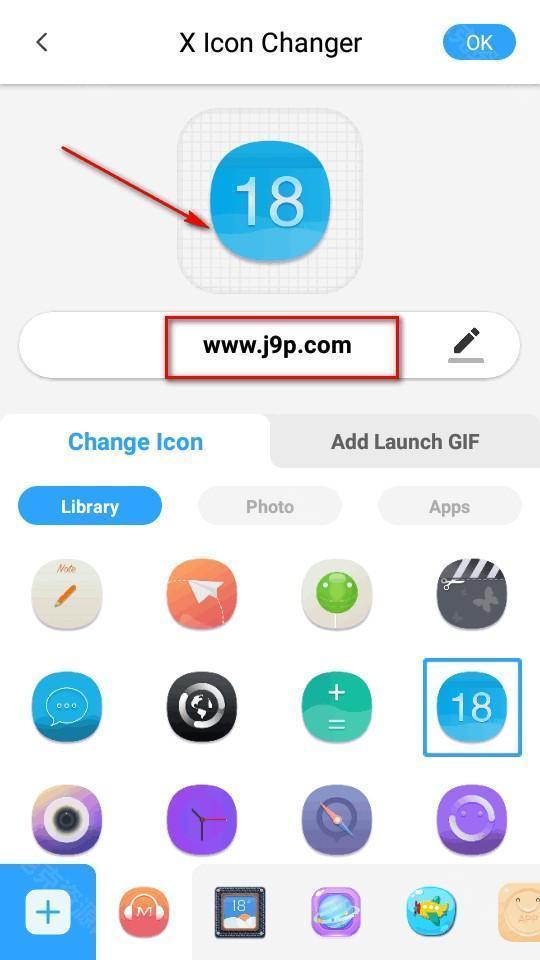 图标转换器X Icon Changer免费版