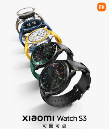 小米WatchS3新功能盘点介绍- 小米WatchS3有哪些新功能