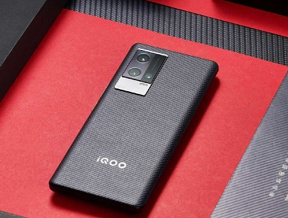 iqooneo9pro手机参数配置介绍- iqooneo9pro是直面屏吗