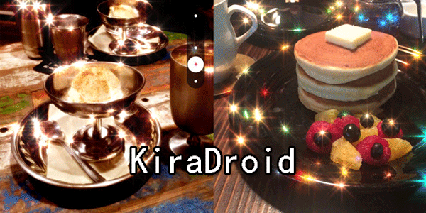 软件KiraDroid安卓版排名中文版 KiraDroid软件排名