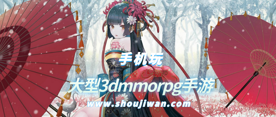 3dmmorpg推荐 mmorpg手游有哪些