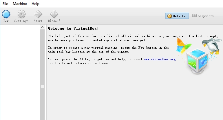 VirtualBox (64/32位)官方下载