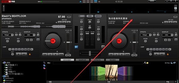 先锋2000模拟打碟机(Virtual DJ2020)下载