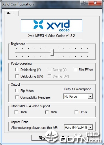 XviD免费影像编码器