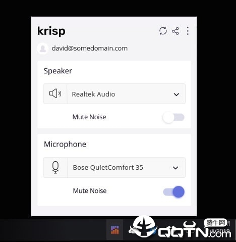 Krisp通话降噪软件