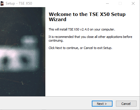 TSE X50混音软件