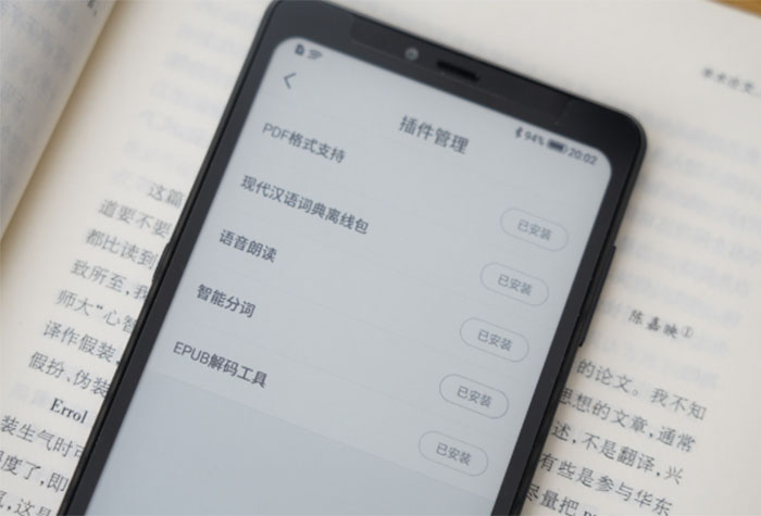 安卓手机小说阅读器排行榜2023 安卓手机小说阅读器哪个好
