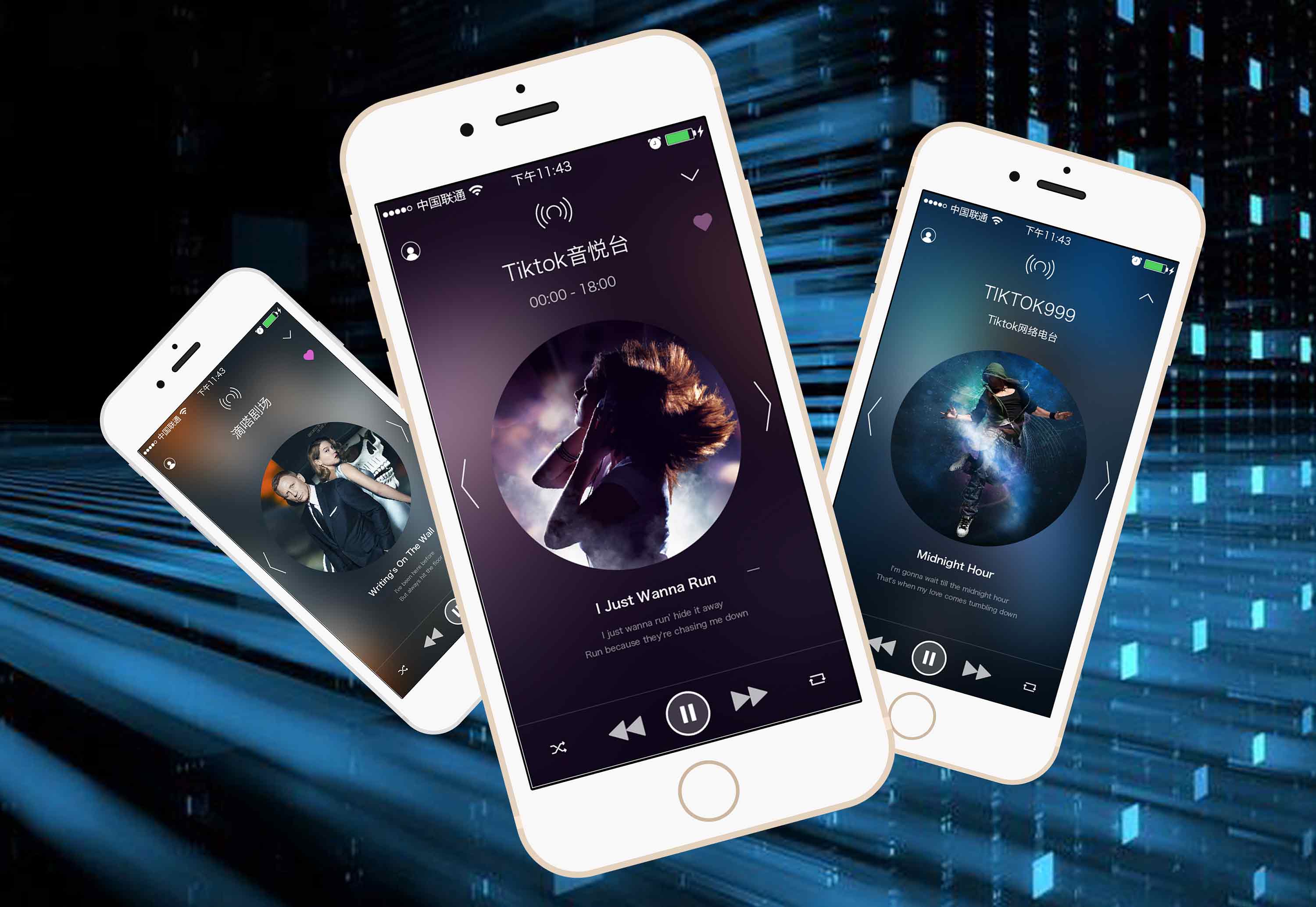 免费听音乐app排行榜2023 免费听音乐app推荐