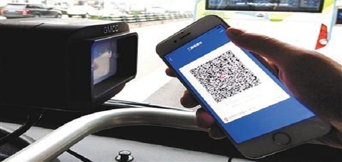 手机扫码乘车支付的app排行 扫码乘车app推荐