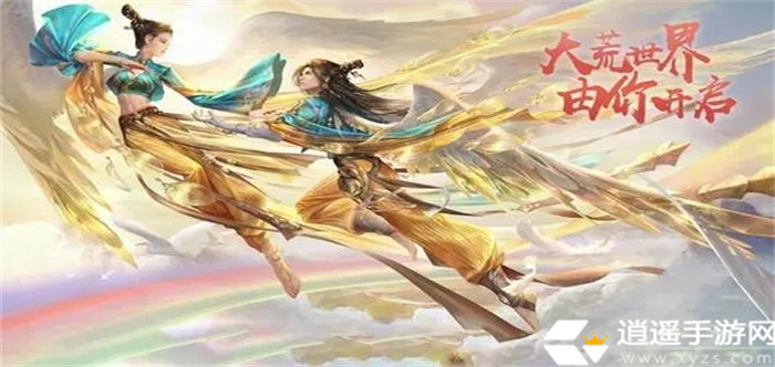 极具东方神话韵味的游戏排行 采用了经典东方神话题材的游戏推荐