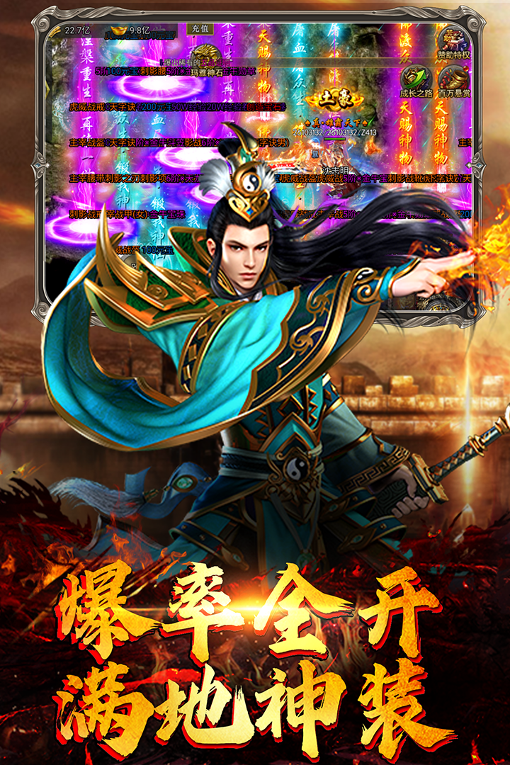 魔狩战纪https://img.96kaifa.com/d/file/ymyx/20231216/0060a6e4807a7e4a67bacb526232460b.jpg