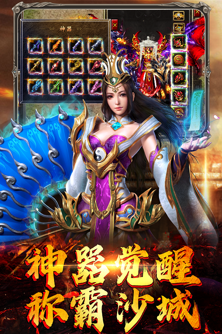 魔狩战纪https://img.96kaifa.com/d/file/ymyx/20231216/5c018407c1f74a63b8b94f157021426d.jpg