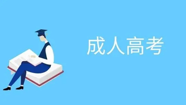 潇湘成招应用 潇湘成招app