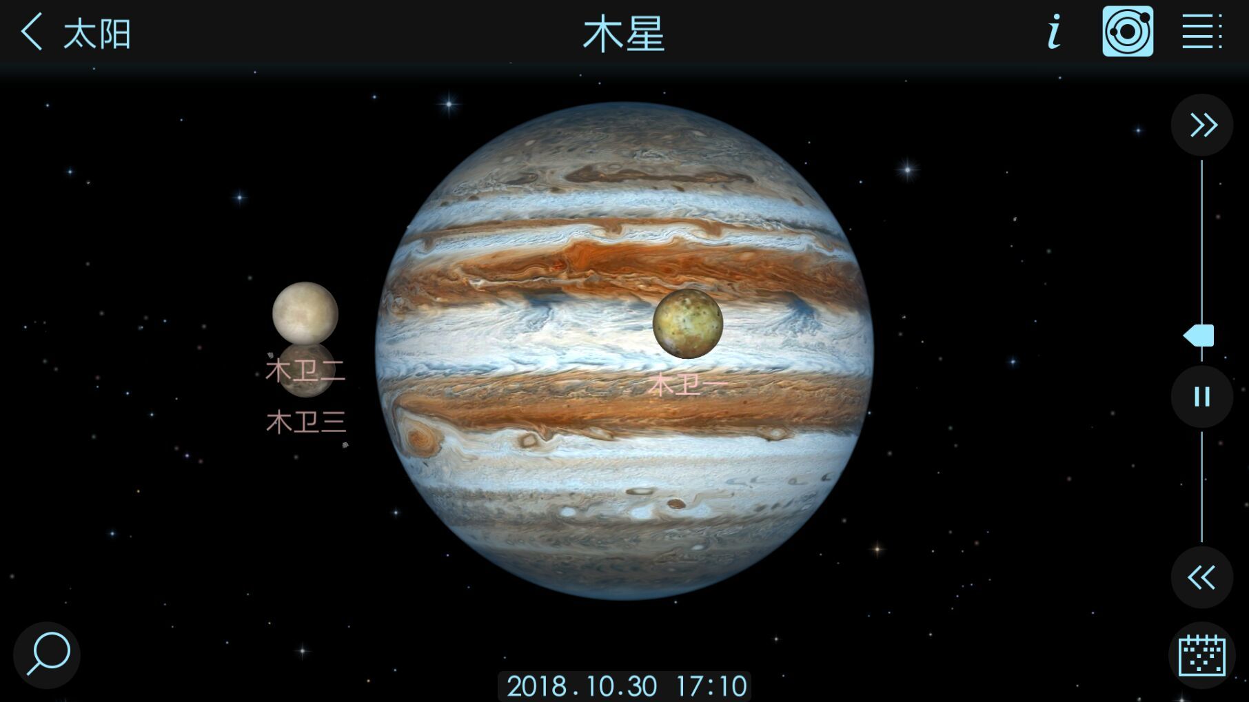 宇宙模拟器排行中文版 宇宙模拟器2023最新版排行