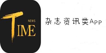 男性杂志app排行 中国男性杂志排名