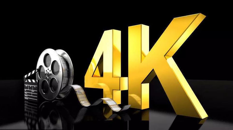 免费4k电影软件有哪些 免费4k电影软件推荐2023