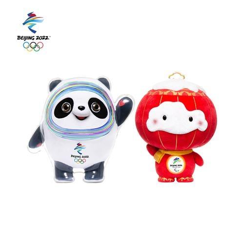北京冬奥会吉祥物头像排行 2023冬奥会吉祥物头像排行app