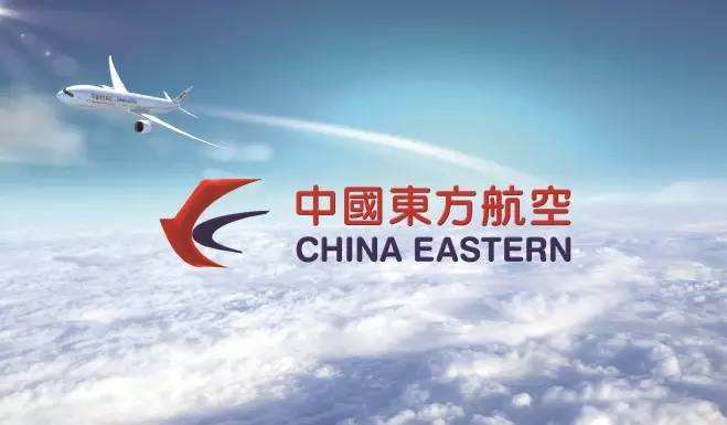 中国东航航空公司 中国东航官方