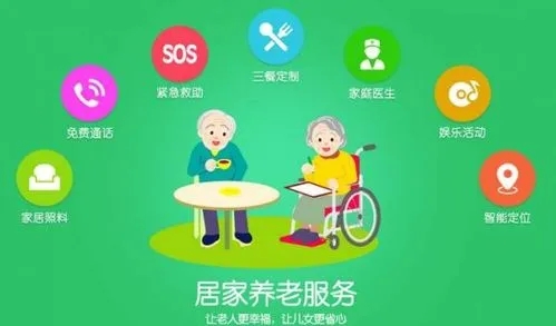 老年网社保网上认证免费排行 老年网养老金认证app排行