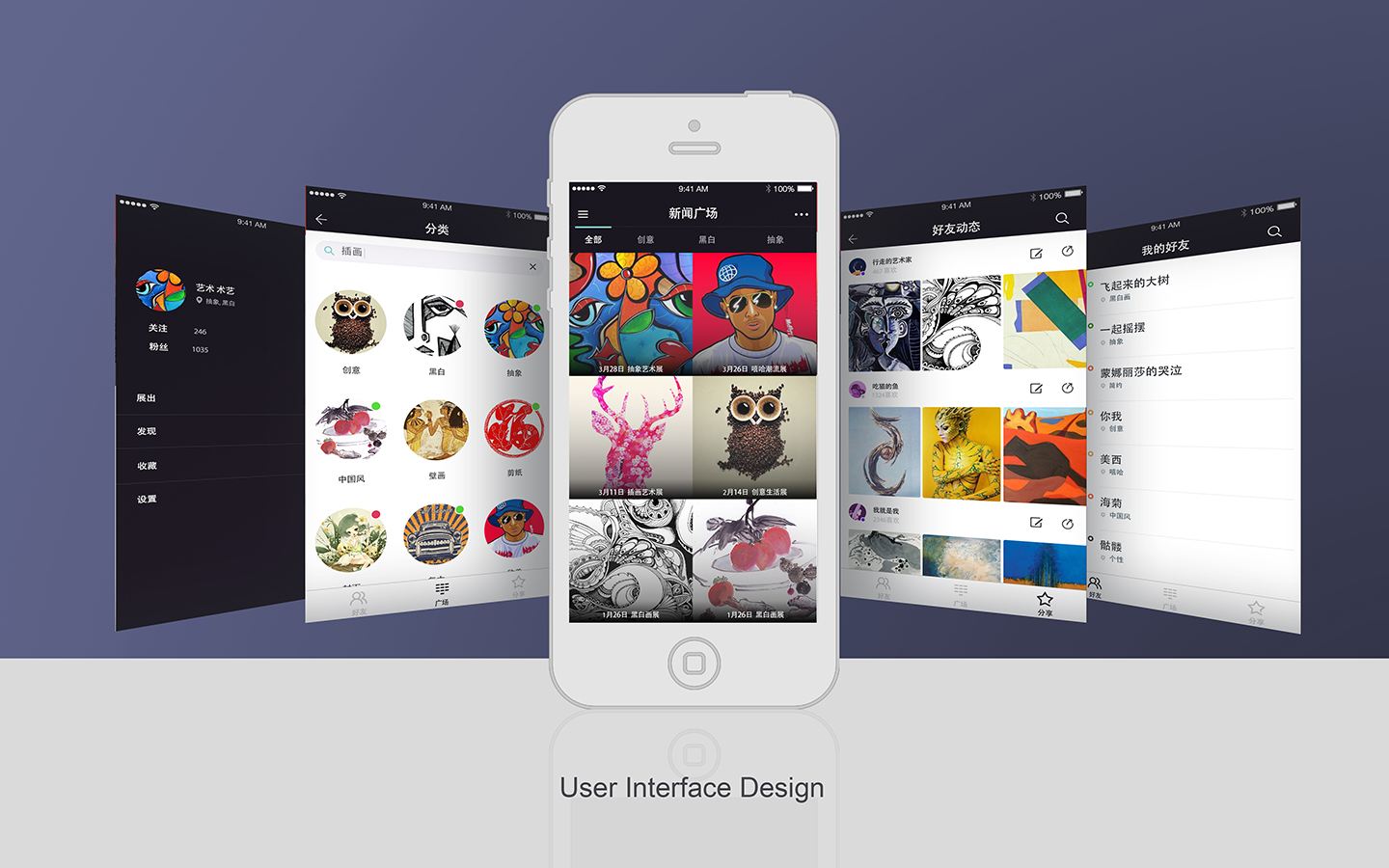 链上艺术平台app排行 链上艺术数字版权app