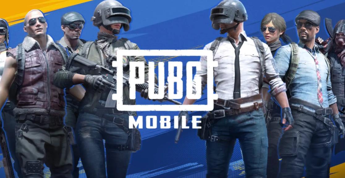 pubg mobile(地铁逃生)体验服 pubg mobile(地铁逃生)国际服