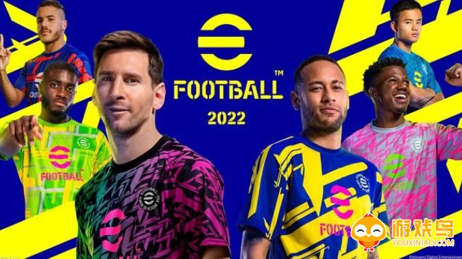 efootball 2023ps5 实况足球2023手机版