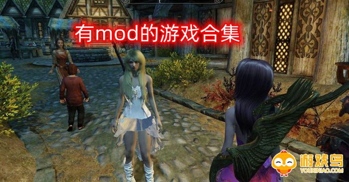 有mod的樱花校园模拟器 有mod的游戏2023