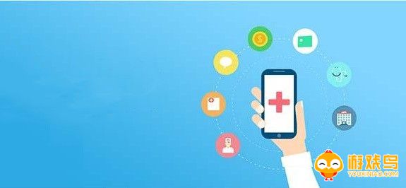 健康咨询app哪个好 健康咨询的软件有哪些