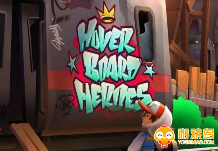 Hoverboard Heroes官方版 Hoverboard Heroes最新版