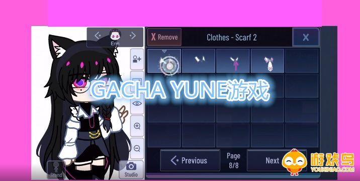 GACHA YUNE最新版 GACHA YUNE中文版