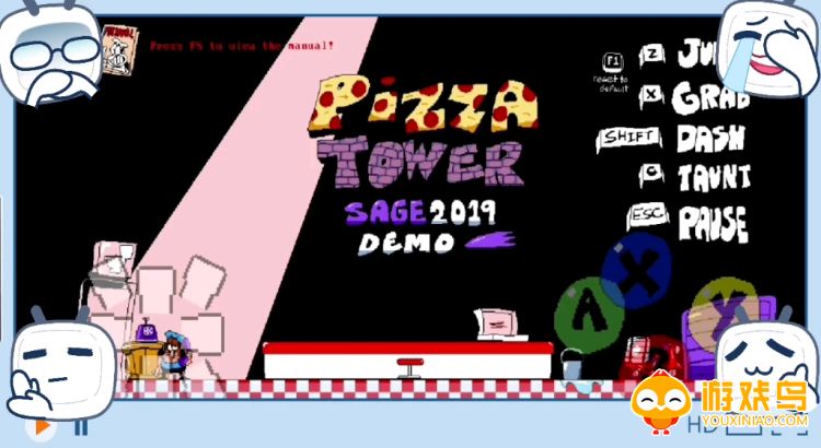 Pizza Tower披萨塔茄子版中文版 披萨塔茄子版最新版排行