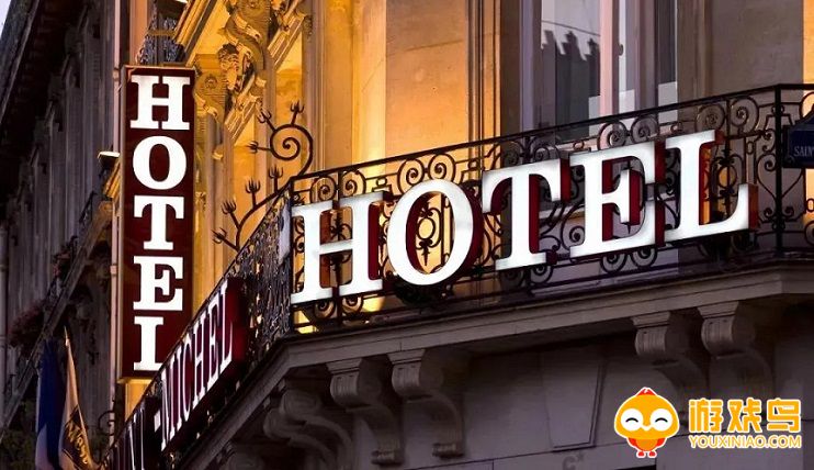预订酒店宾馆哪个软件便宜 预订酒店哪个平台最好
