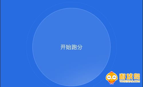 搞机的软件免费排行安装2023已更新 搞机的软件免费排行安装软件